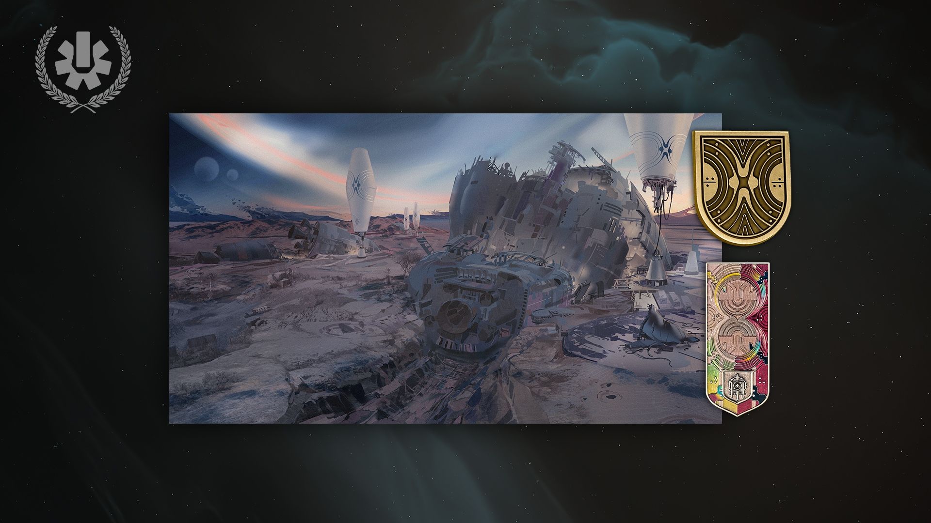 Recompensas en la Bungie Store